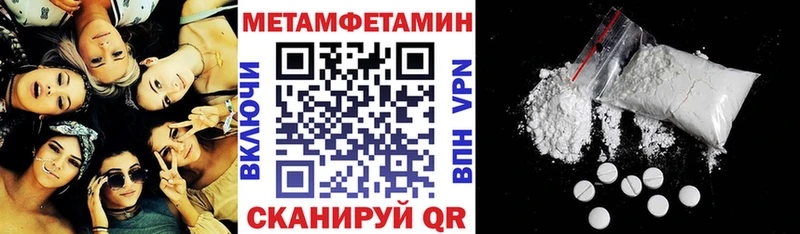 ОМГ ОМГ ссылки Камбарка АМФ VHQ