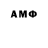 Amphetamine 98% Akbar Rahmoniv