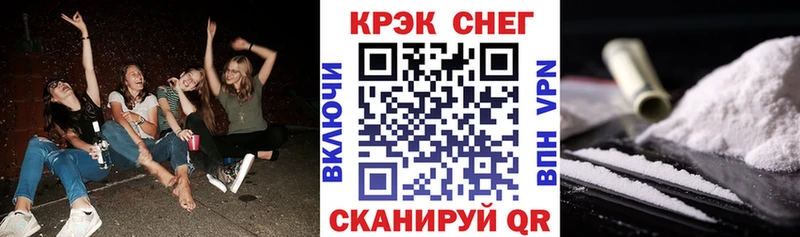 КОКАИН Перу  Камбарка 