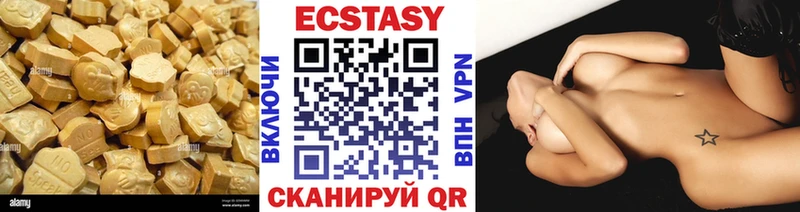 blacksprut ONION  Камбарка  Ecstasy ешки 