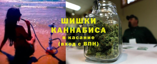 каннабис Алзамай