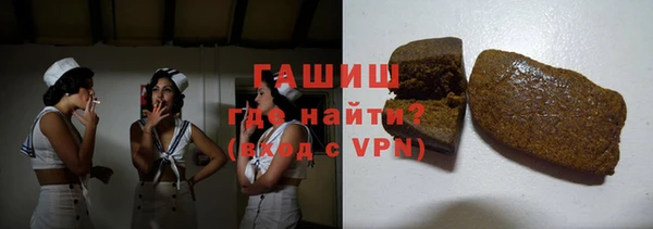 тгк Алексеевка