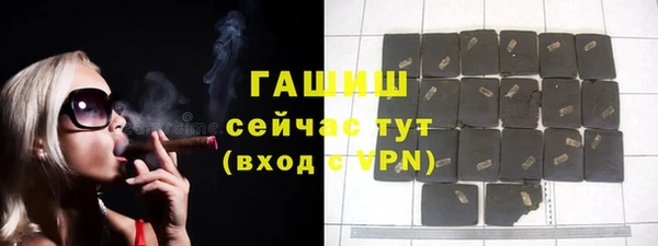 тгк Алексеевка