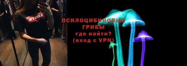 тгк Алексеевка