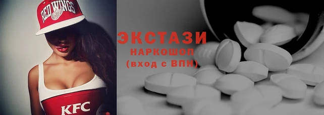 тгк Алексеевка