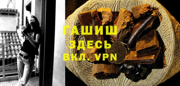 тгк Алексеевка