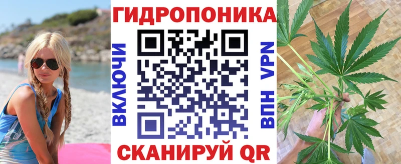 МЕГА ССЫЛКА Камбарка Бошки марихуана Ganja